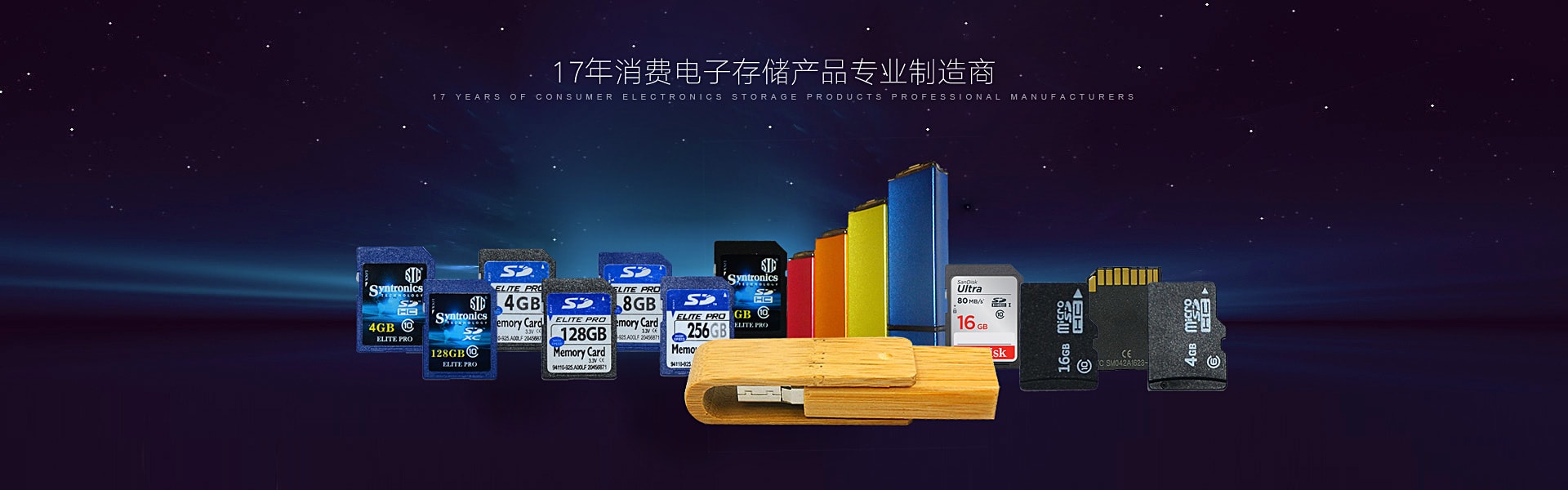聚鑫汇